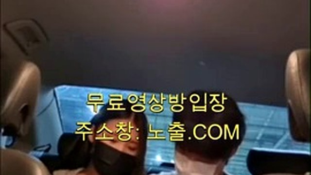 Simple man in the car (2) KOREAN Domestic adult video KOREA Korean adult video ASIAN Latest adult video ONLYFANS Free adult video