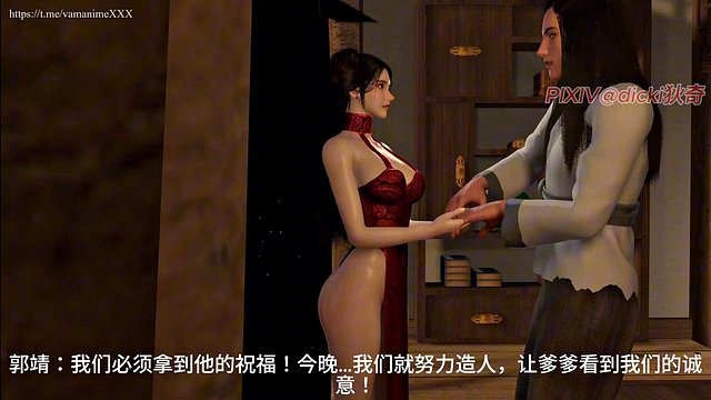 Grandi tette e culo grosso nell'anime Suirocha Legacy di Dicki