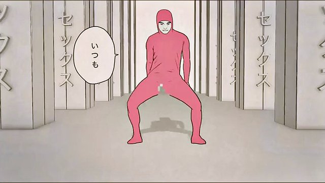 「Ich liebe Sex」 - rosa Typ