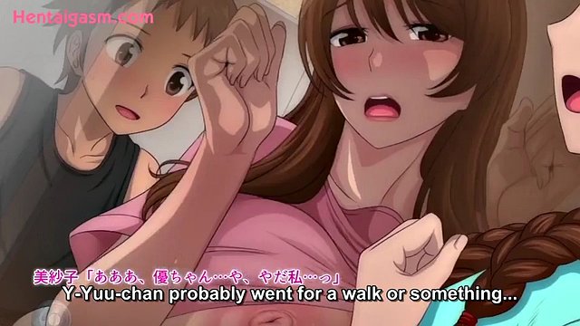 NUOVO ANIME HENTAI MOTION - ZIA NIPOTE 2