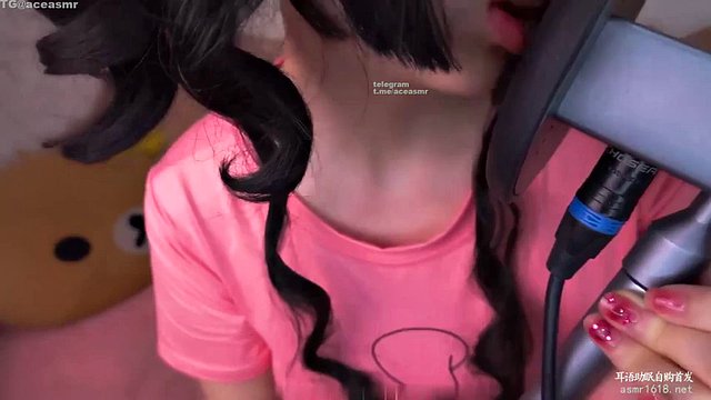 ASMR ASMR