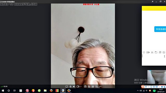 grandfather