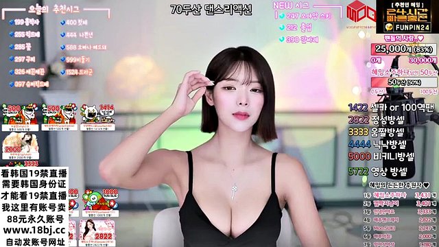 The most beautiful and beautiful Korean female anchor beauty korean+bj+kbj+sexy+girl+18+19+webcam live broadcast