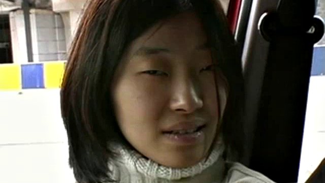 Kim é ah