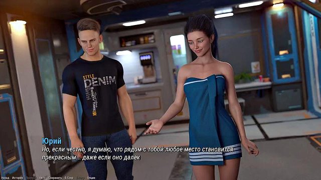 Kompletní hratelnost - Atmosféra projektu, část 21