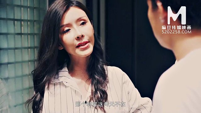 Trailer-MD-0259-Bareback og creampie eks-kjæreste og hennes mor-Han Tan. Su Yu Tan