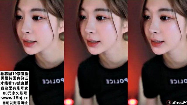 High-looking Korean female anchor beautiful live broadcast korean+bj+kbj+sexy+girl+18+19+webcam Season 23