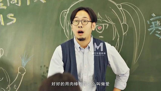 Sex Evidence of Chinese Female Journalist s Dedication