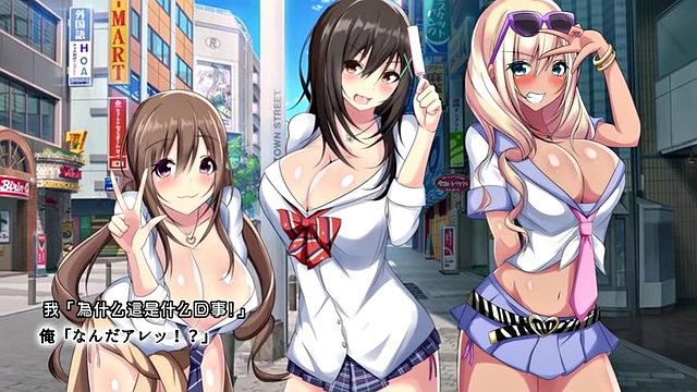 foursome with slutty bitches at onsen