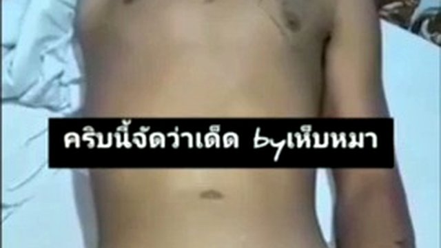 Vidéos drôles d'homme asiatique gay X