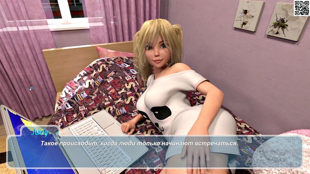 完全なウォークスルー - ハッピー サマー パート 2
