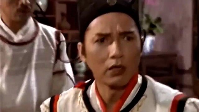 Chinesisch 18