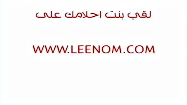 arab women sex part 4